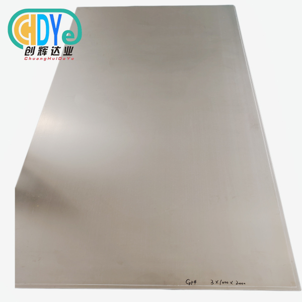 grade 4 titanium sheet